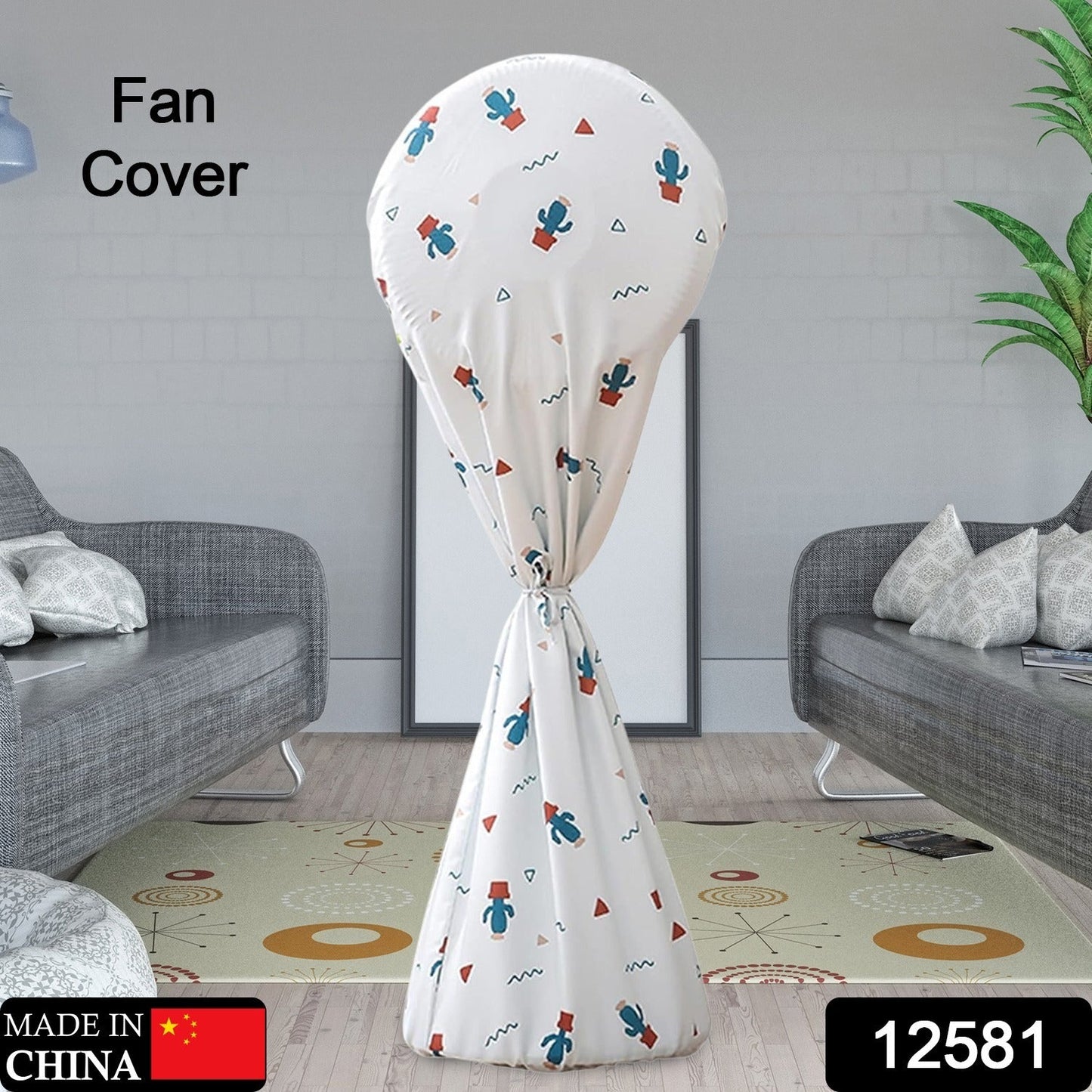Decorative Dustproof And Waterproof Table Fan Cover, Useful When The Fan Is Not In Use. (Mix Size / Design / Mix Color)
