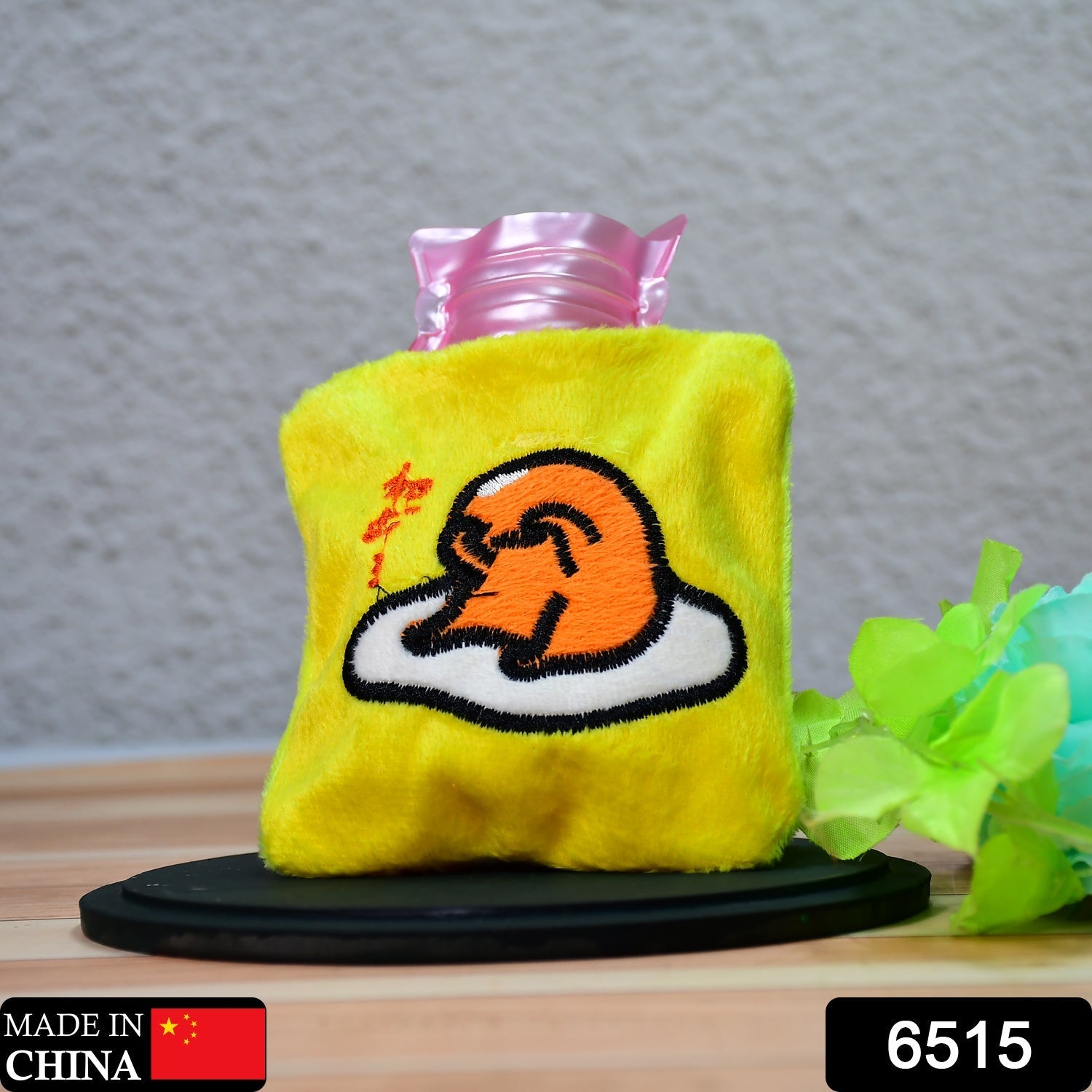 Hot water bag with duck head design