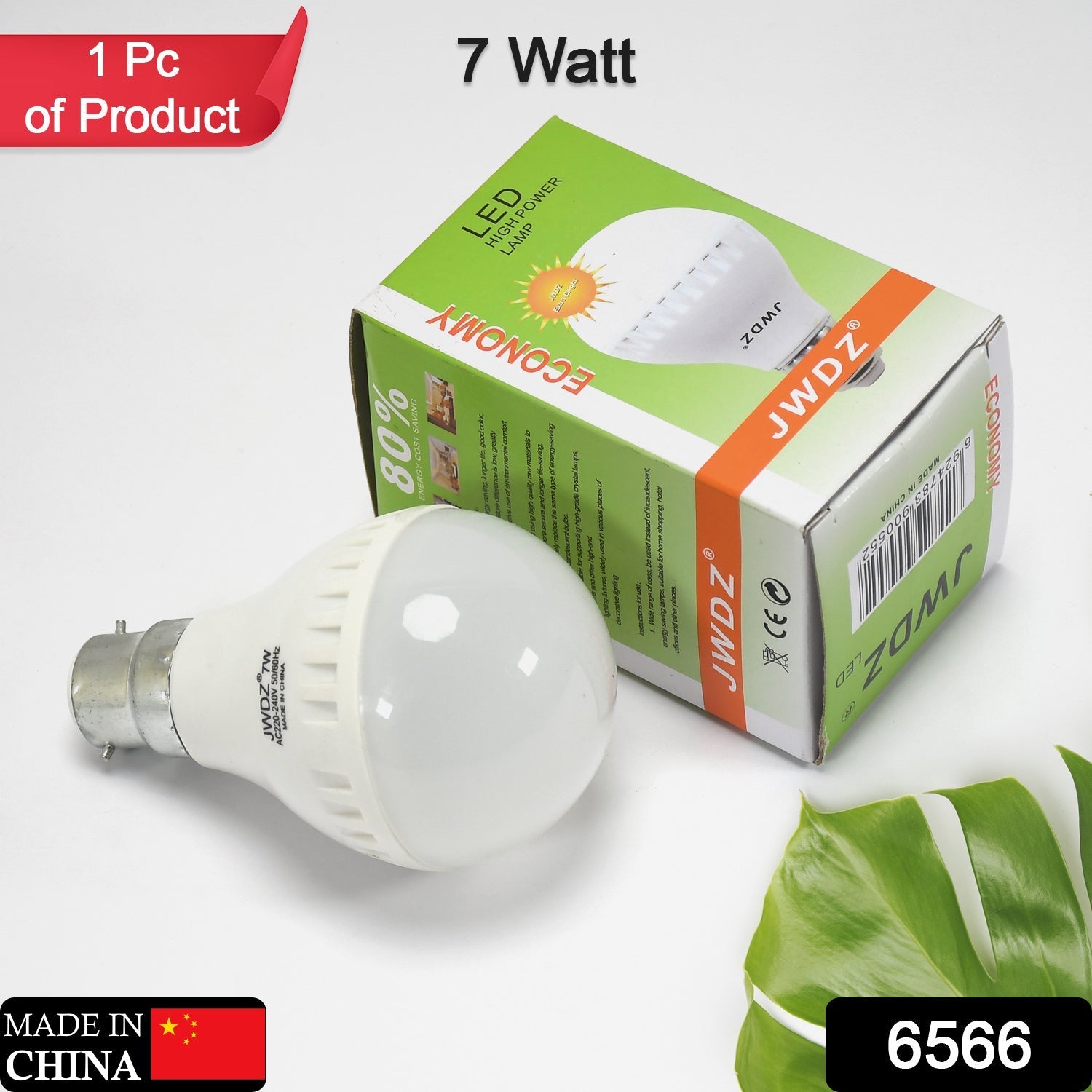 7W LED bulb for indoor use