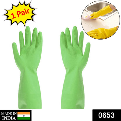 green multipurpose rubber gloves for cleaning.