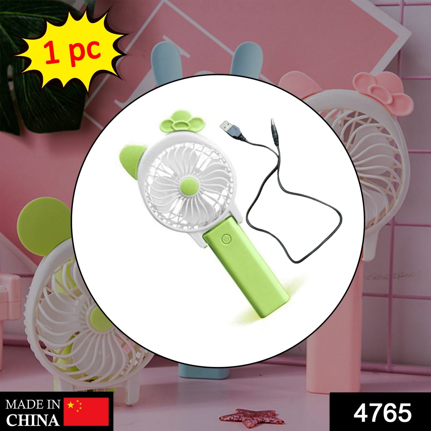 Cartoon style fan shows front view and design