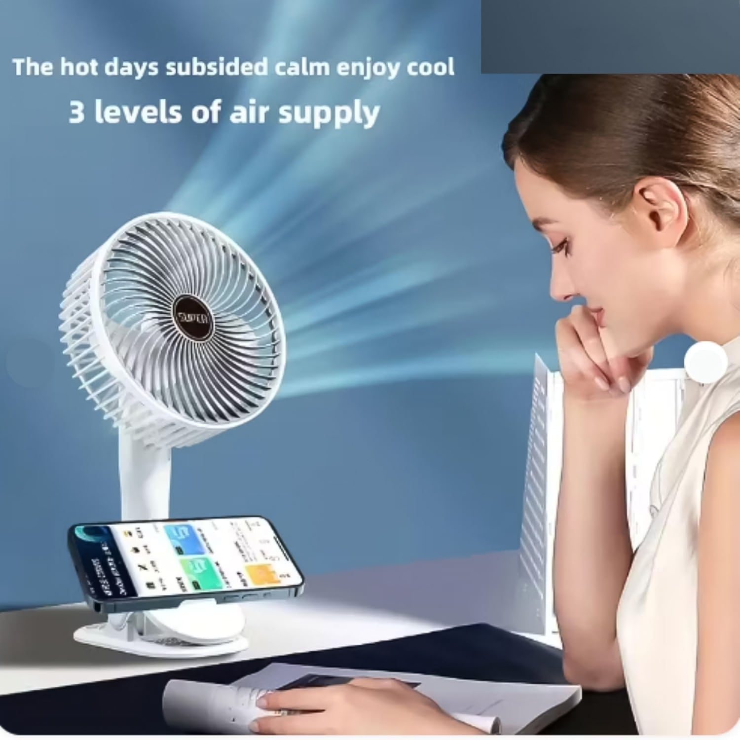 AirGrip Fan