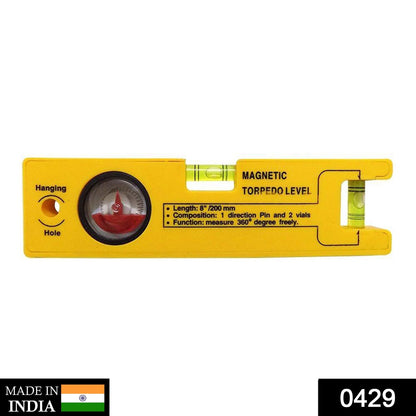 8-inch Magnetic Torpedo Level with 1 Direction Pin, 2 Vials and 360 Degree View