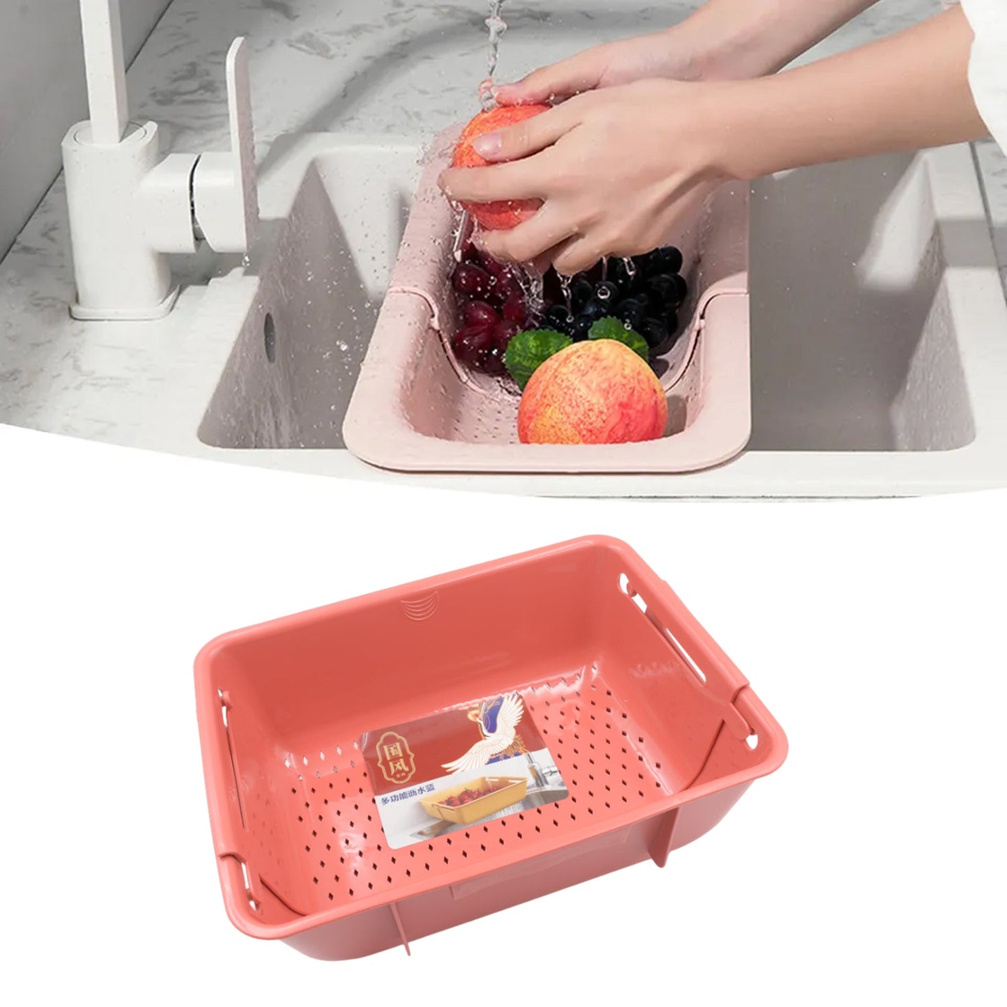 All-in-one kitchen organizer with drying rack and drain basket