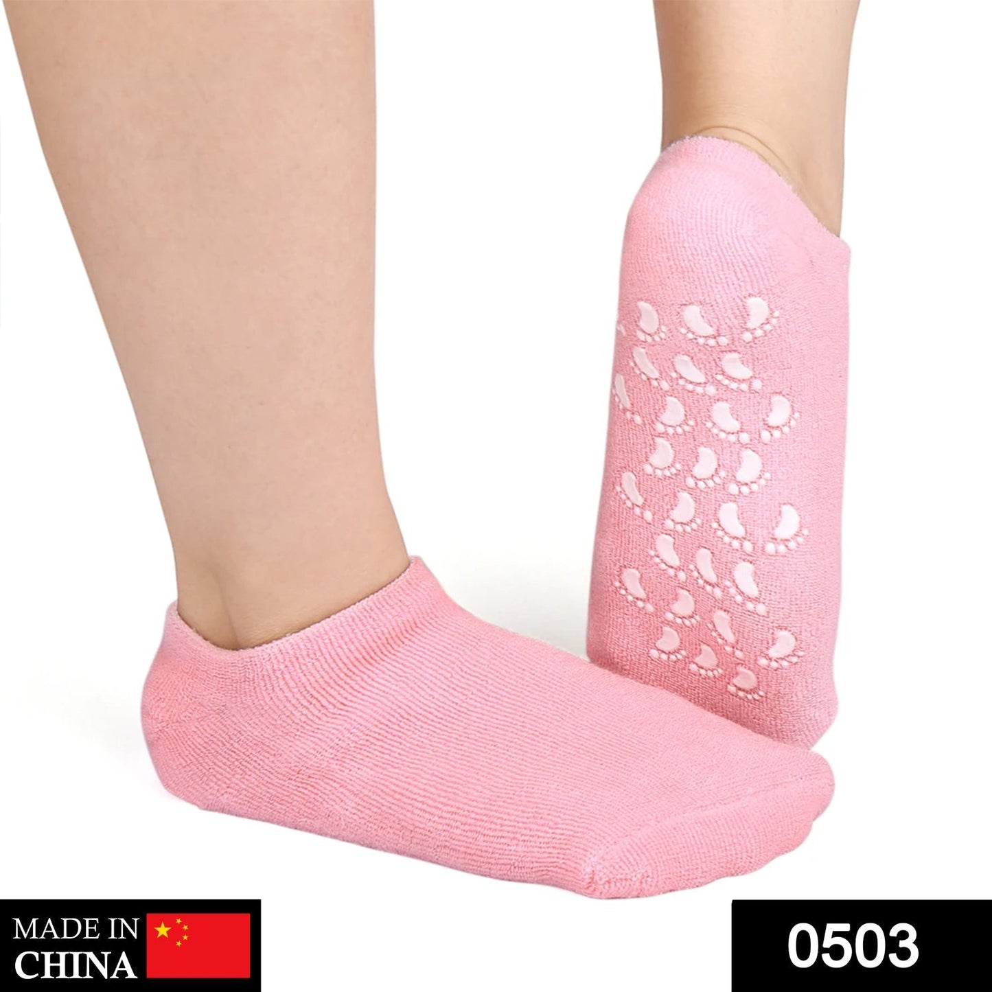 Silicone moisturizing socks for soft feet.