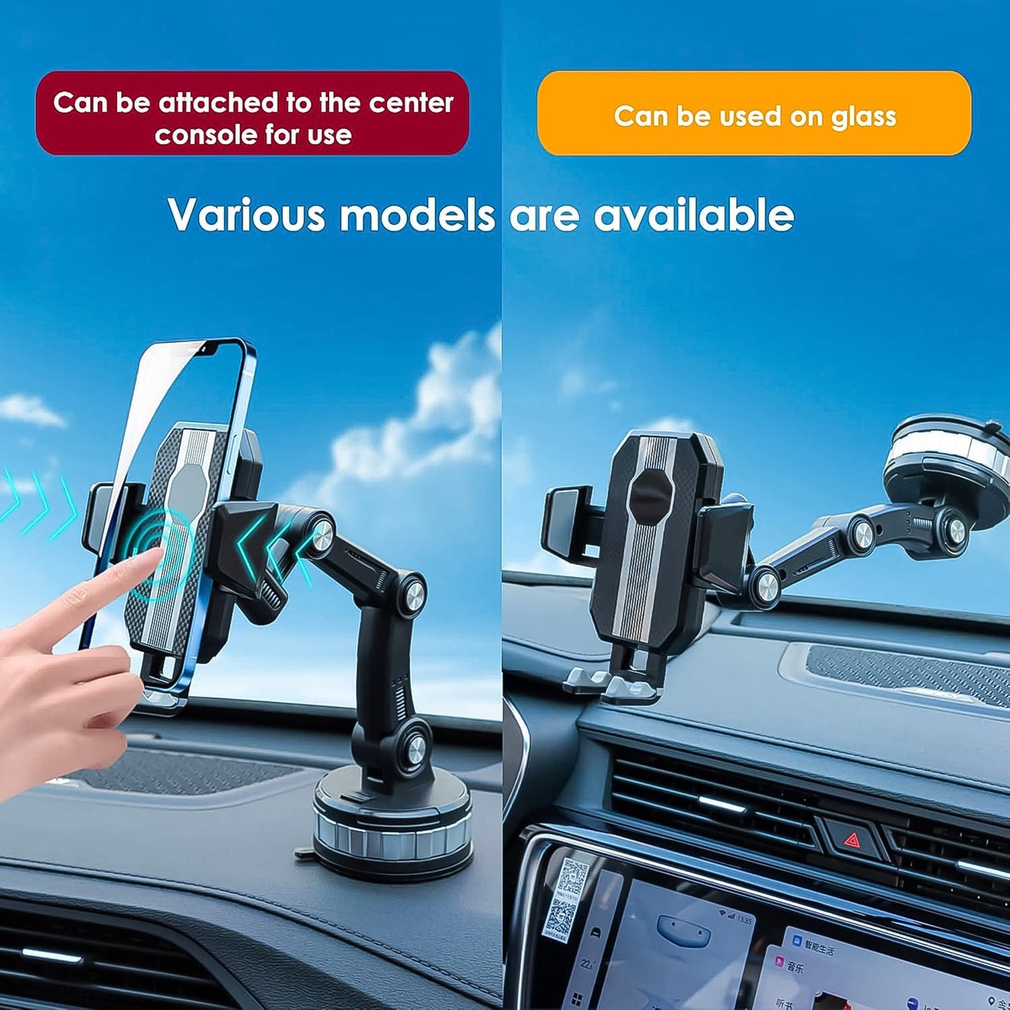 360° Rotation Car Phone Holder Mount (1 Pc)