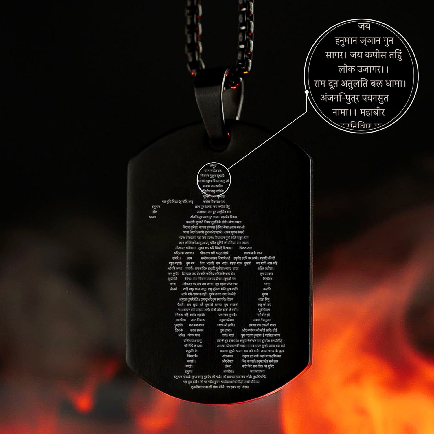 Gada Micro-carved Tag Stainless Steel Hanuman Necklace