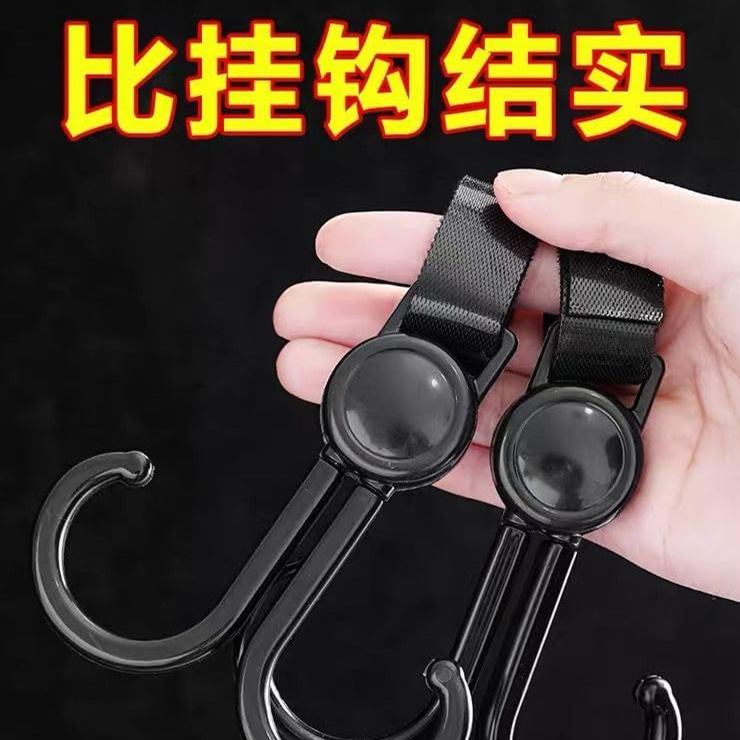 Multi-Purpose Strong Pushchair Hook Baby Carriage Hook 360Degree Rotating Black Stroller for Hanging Bag, Baby Carriage Hook for Cars, Wheelchairs, Walking Aids, Bicycles, Shopping Trolley, Bicycles (1 Pc)