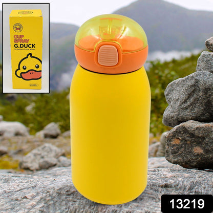 Duck Stainless Steel Water Bottle (1 Pc / Mix Design)