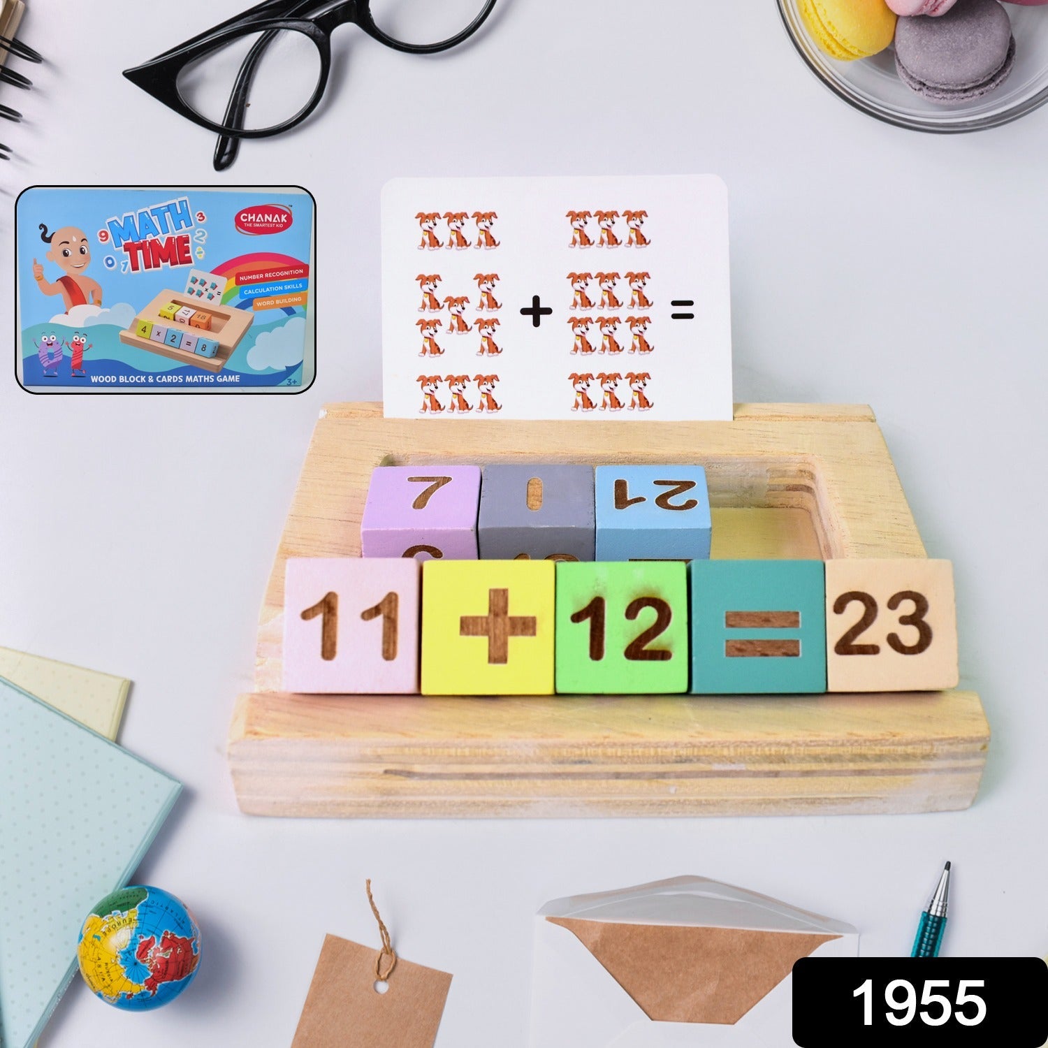 Wooden Number Wonders