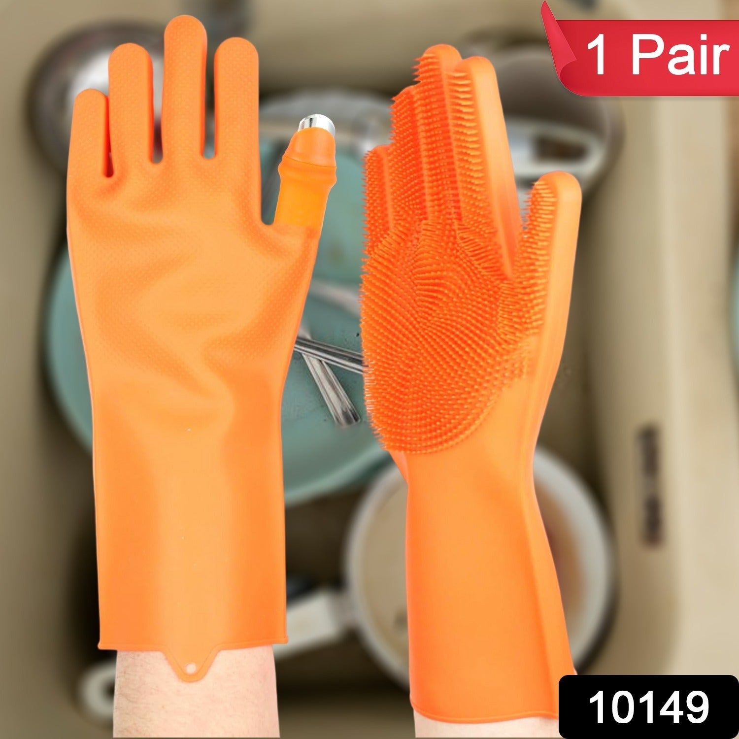 finger protecor Gloves 