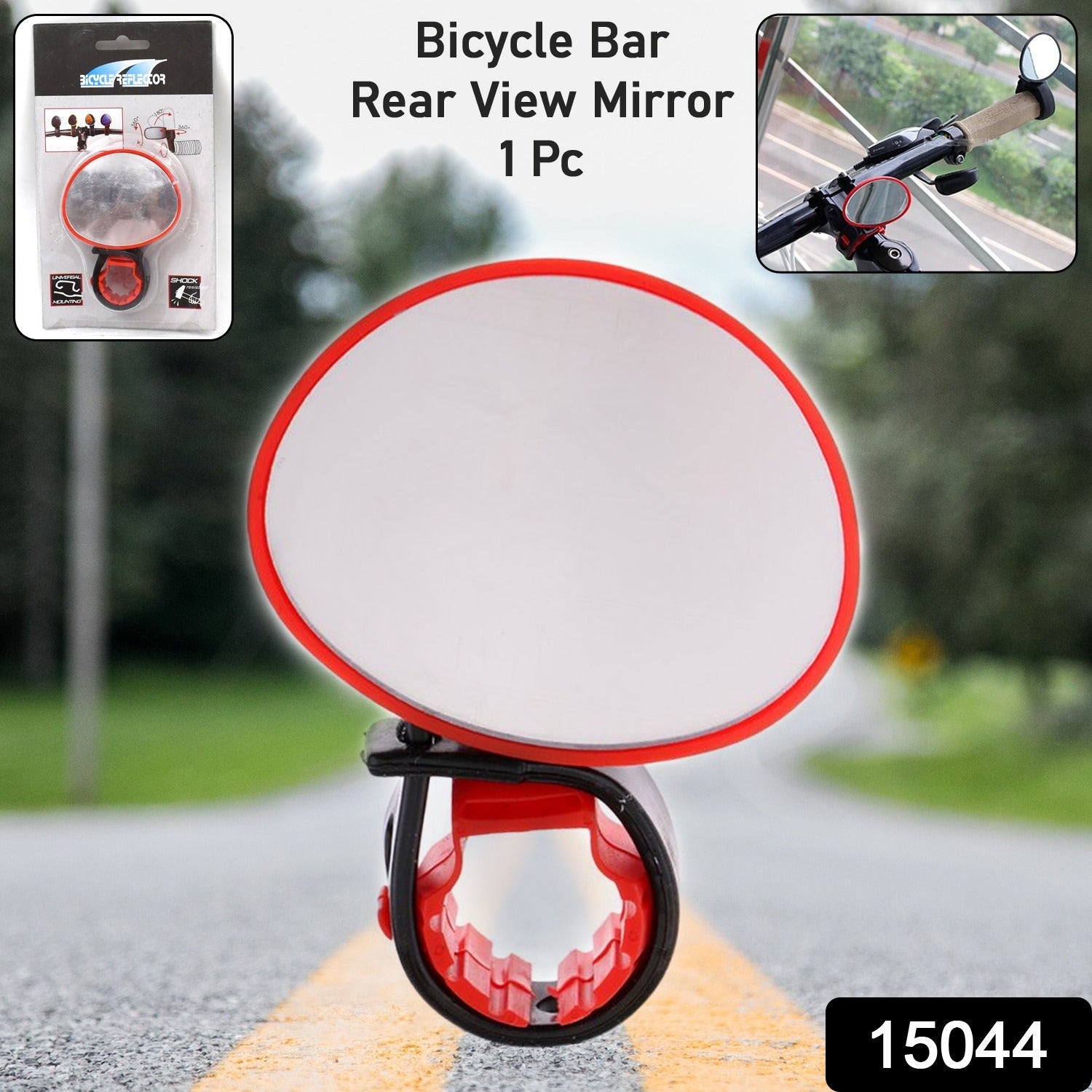 QuickSpin Bike Mirror