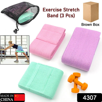 Hip Bands Booty Bands Wide Workout Bands, Resistance Exercise Bands for Legs and Butt, Resistance Loop Bands Anti Slip Circle Fitness Band Elastic Sports Bands Fitness Bands for Women Men Strength Training (3 Pcs Set)