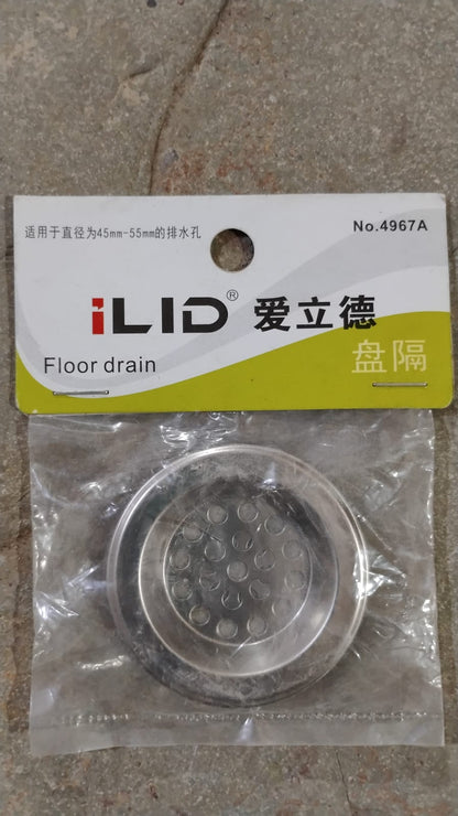 Bathroom Kitchen Stainless Steel Basin Sink Drain Strainer (2 Pc Set)