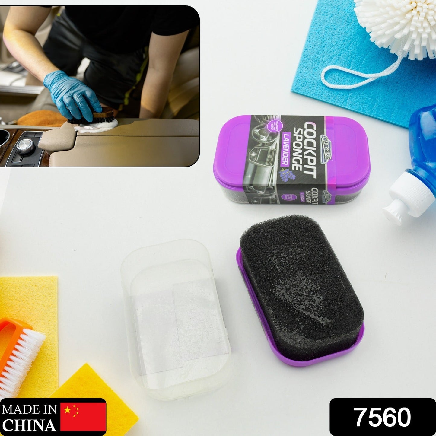 Car cleaning sponge, ideal for polishing and dust removal