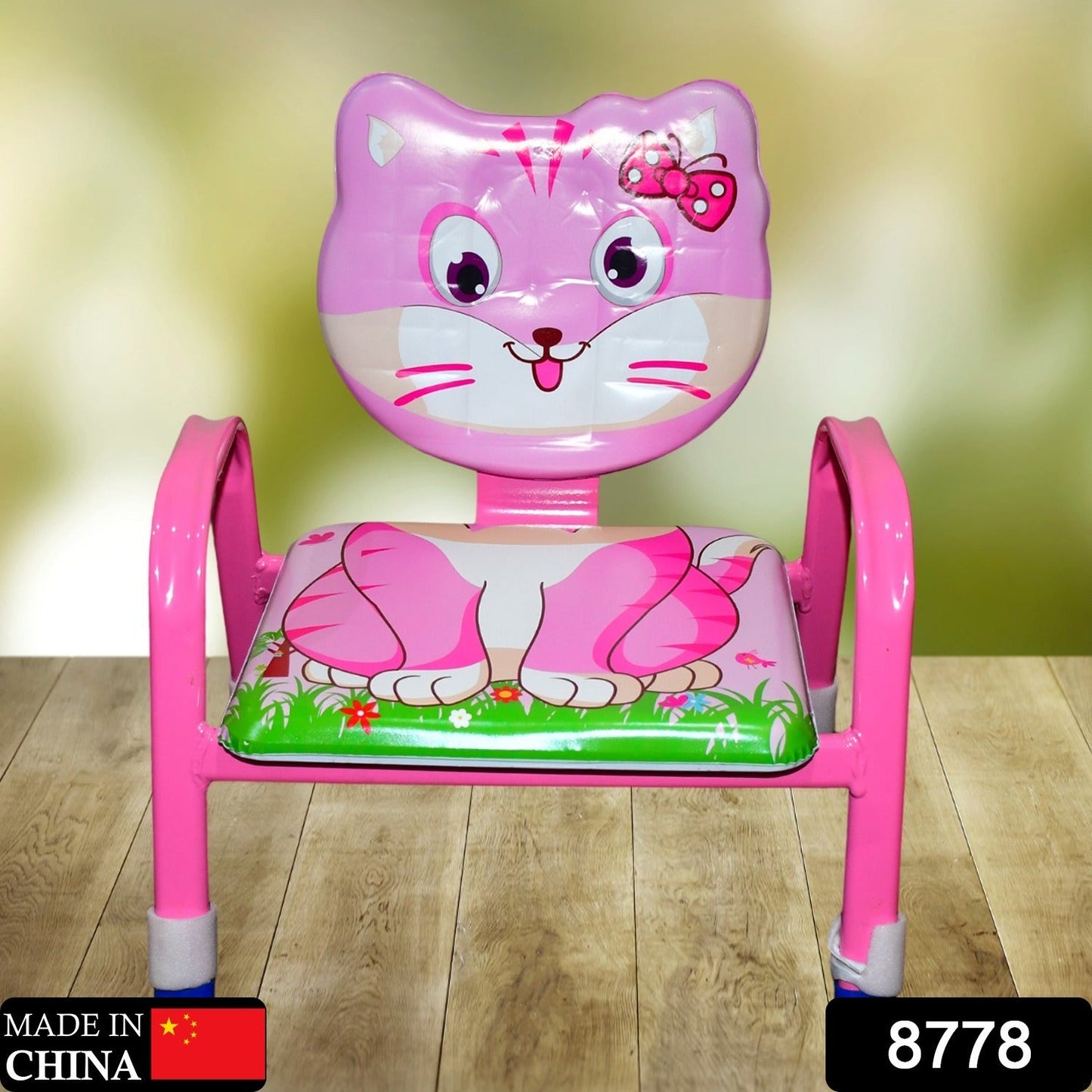 Cartoon Baby Chair Strong Steel Cushion & Comfortable Baby Chair High Quality Chair (1 Pc)